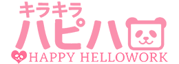 ハピハロ キラキラ求人
